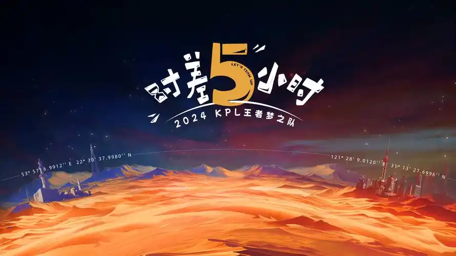 琉璃宫第七盏灯 古风耽美动漫全集